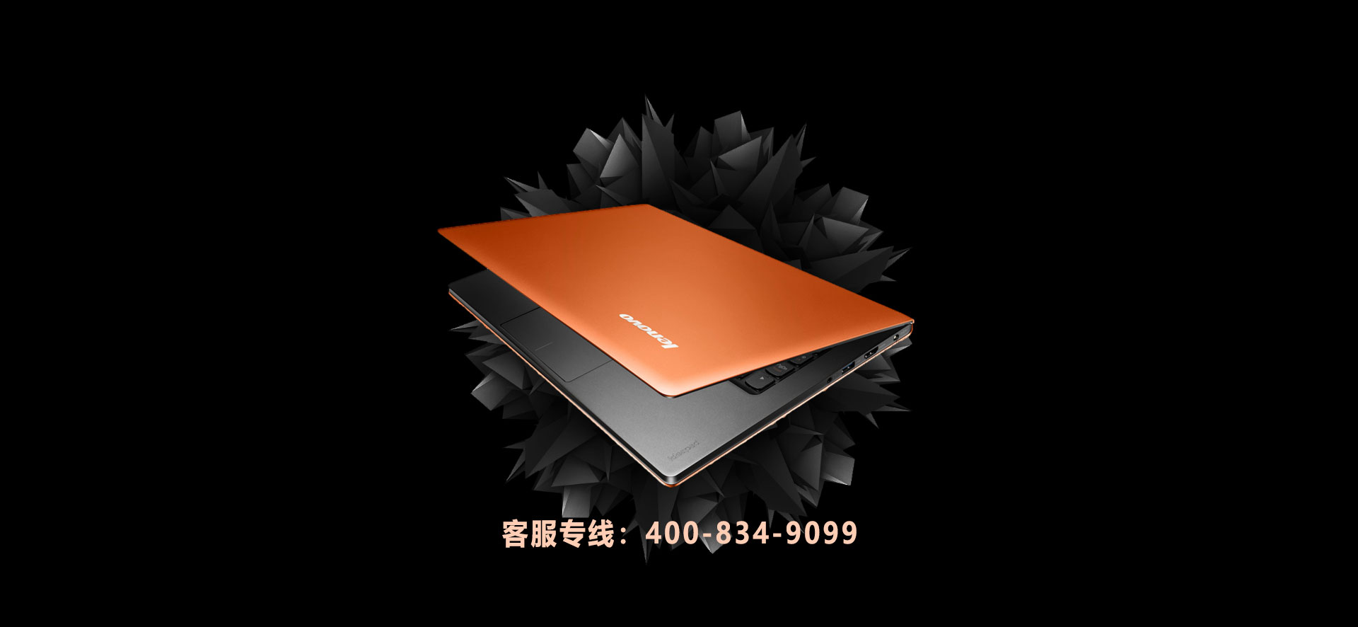 做您貼心的互聯(lián)網(wǎng)營(yíng)銷(xiāo)專(zhuān)家！